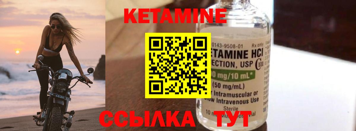 ГАШ  Вход с VPN  МАРИХУАНА  Лсд 25  Меф кристаллы  НБОМе  Бузулук  A-PVP СОЛЬ кристаллы  Cocaine 