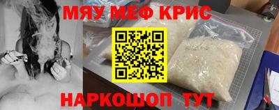 каннабис Ливны