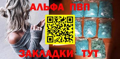 ECSTASY Ликино-Дулёво