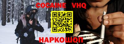 СК Лесосибирск