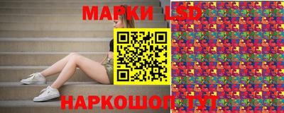 каннабис Ливны