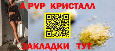 ECSTASY Ликино-Дулёво