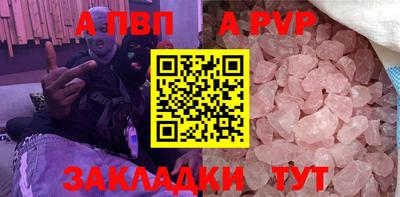 СК Лесосибирск