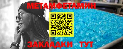 СК Лесосибирск