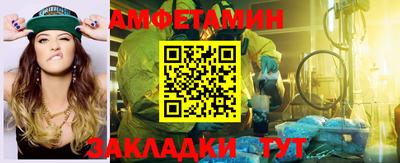 СК Лесосибирск
