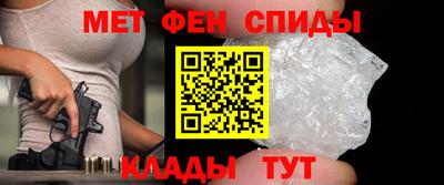 СК Лесосибирск