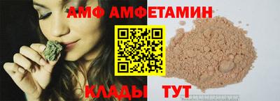 ECSTASY Ликино-Дулёво