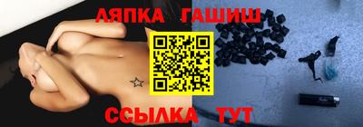 СК Лесосибирск