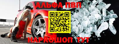 каннабис Ливны