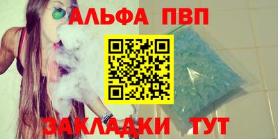 СК Лесосибирск