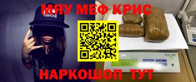СК Лесосибирск