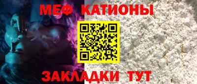 каннабис Ливны