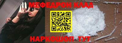СК Лесосибирск