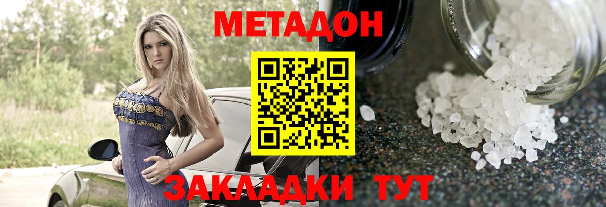 A PVP Бузулук